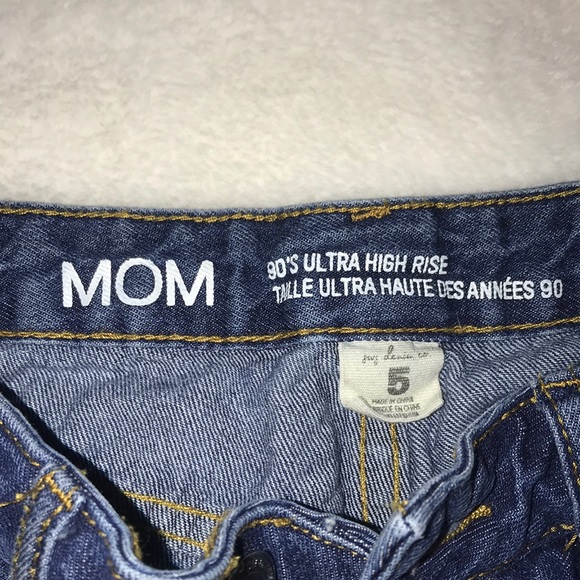 ❄️2 FOR $20❄️ Urban Planet “MOM” Ultra High Rise - Picture 3 of 4